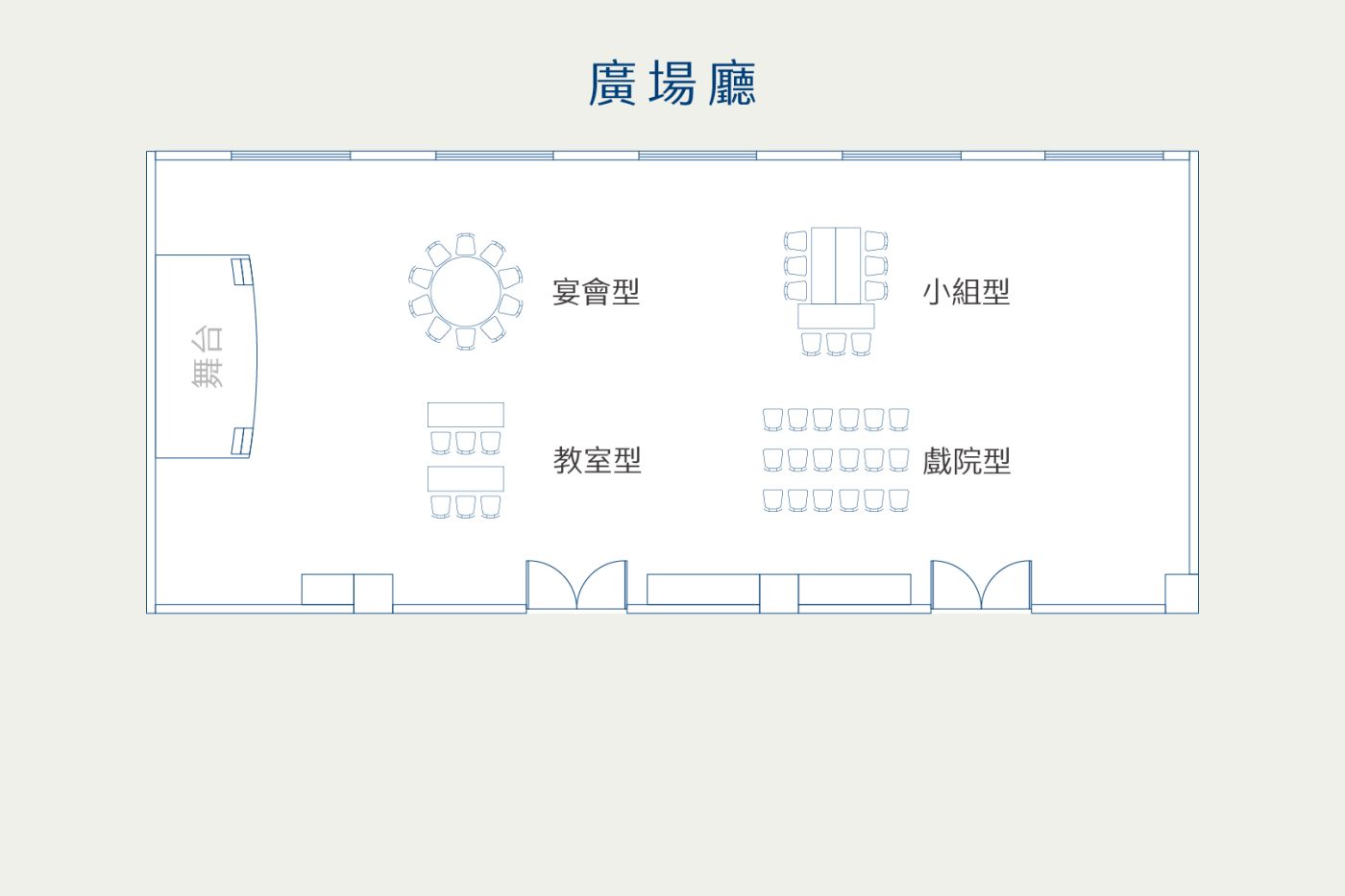 廣場廳_1 廣場廳_1