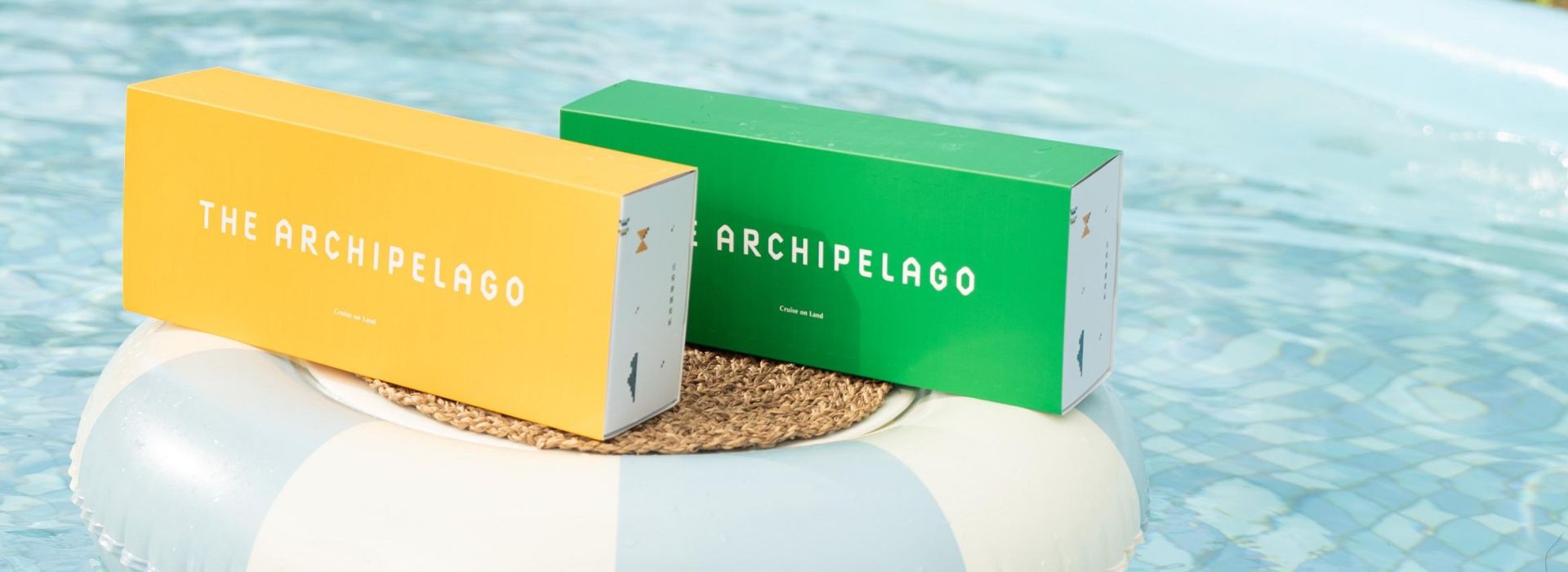 Online Order | archi Gift Box “A Taste of archi”