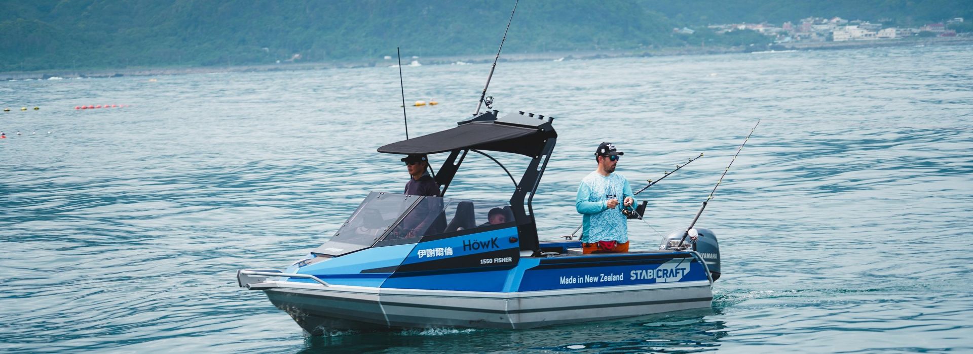 Private Fishing Cruise